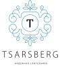 TSARSBERG